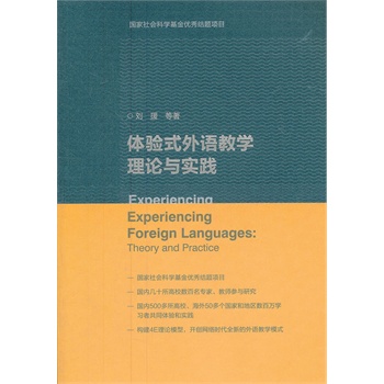 �w�ʽ���Z�̌W(xu��)��Փ�c���`