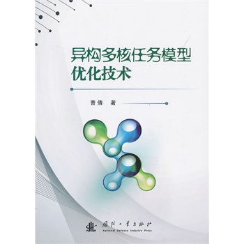 ��������΄�ģ�̓�(y��u)�����g