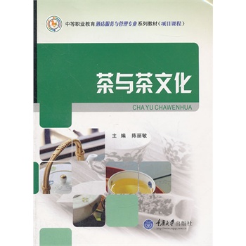 ���c���Ļ�