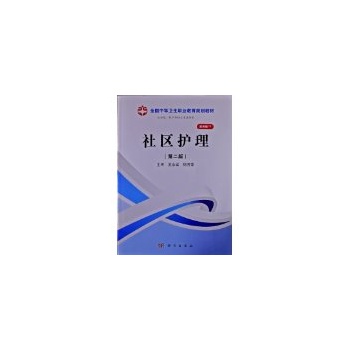 ��^(q��)�o(h��)�����ڶ��棩��ɽ��Ҏ(gu��)����