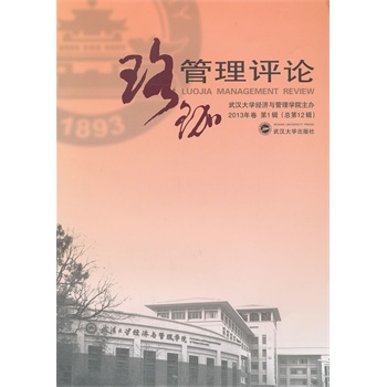 ��������u(p��ng)Փ2013�����1݋������12݋��