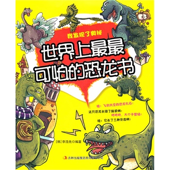 ������������µĿ�����(sh��)�����Ұl(f��)�F(xi��n)�ˊW��