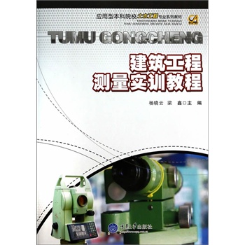 �������̜y(c��)����(sh��)Ӗ(x��n)�̳�