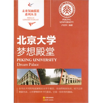 ������W(xu��)���������