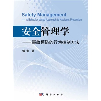 ��ȫ����W�����¹��A�����О���Ʒ���