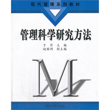 �����ƌW(xu��)�о��������F(xi��n)������ϵ�н̲ģ�