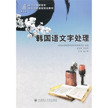 �n���Z����̎��