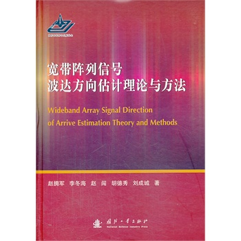 ���������̖���_�����Ӌ��Փ�c����