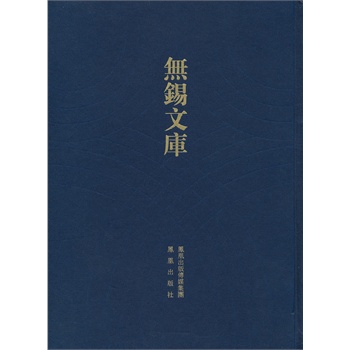 ��Ϫ�������V���o�a�Ď��3݋��