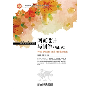 �W(w��ng)��O(sh��)Ӌ�c����(�Ŀʽ)