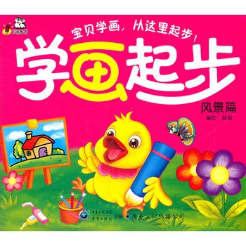 �W(xu��)���� �L(f��ng)��ƪ