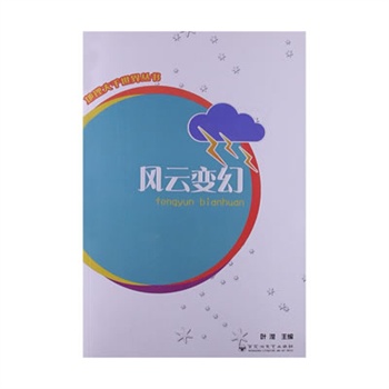 ������ǧ����  �L(f��ng)��׃��