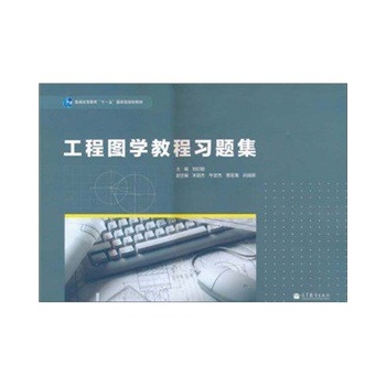 ���̈D�W(xu��)�̳���(x��)�}��(��ͨ�ߵȽ���ʮһ���(gu��)�Ҽ�(j��)Ҏ(gu��)���̲�)