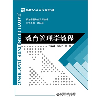 �������팣�I(y��)ϵ�н̲�:��������W(xu��)�̳�