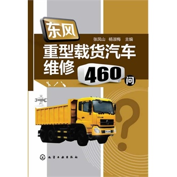 �|�L(f��ng)�����d؛��܇�S��460��