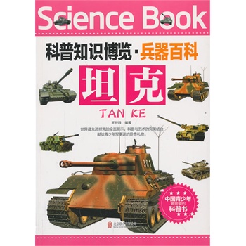 ����֪�R(sh��)���[�������ٿơ�̹�ˣ��Ї���������ϲ�۵Ŀ��Օ���