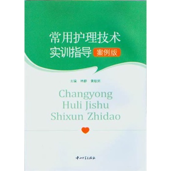 �����o(h��)�����g(sh��)��Ӗ(x��n)ָ��(d��o)�������棩