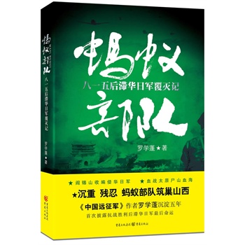 Λρ���(du��)����һ�����A��܊����ӛ