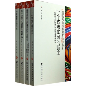 �����Ї�߅�� ����؅^(q��)���Ͱٴ��{(di��o)��   �½���������݋��