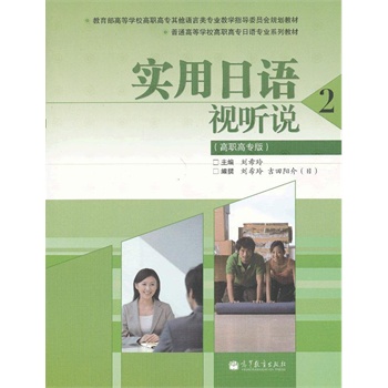 ��(sh��)�����Z(y��)ҕ �f2������ý�w�W(xu��)��(x��)�n�������ߌ���