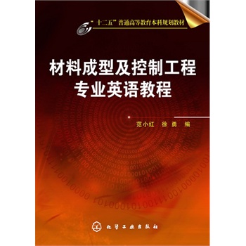 ���ϳ��ͼ����ƹ��̌��I(y��)Ӣ�Z(y��)�̳�(��С�t)