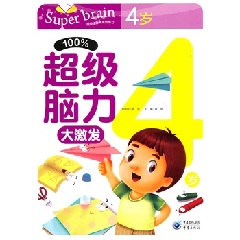 100%�����X���󼤰l(f��).4�q