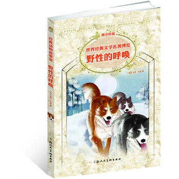 Ұ�Եĺ􆾣����ٰ� ���罛(j��ng)���ČW(xu��)�������[ ��(j��ng)���������^��