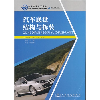 ��܇�ױP�Y(ji��)��(g��u)�c���b