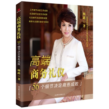 �߶��̄նY�x��56������(ji��)�Q���̄ճɔ����vӍ΢��У�@�Ј����O(ji��n)�����桢�㽭��WMBA����������������Ʒ�ƠI�N������Ⱥ�����L��CEO��ʯ�^���������]����