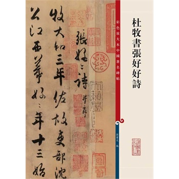 ���������ú�Ԋ