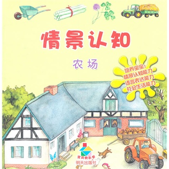 �龰�J֪�r(n��ng)��������ؐ�옷�W�����B(y��ng)�����^�������J֪�������������ĿƌW�J֪������