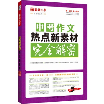 �Z�Ĉ�(b��o)���п����ğ��c(di��n)���ز���ȫ����(���N5��o(j��)��棬��ȫ����ϵ��)