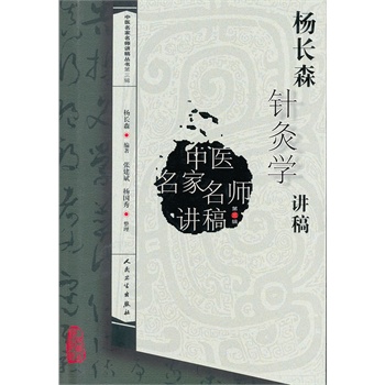 ���LɭᘾČW(xu��)�v��(���t(y��)���������v�兲��)