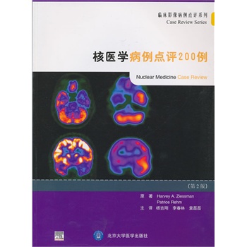 ���t(y��)�W(xu��)�����c(di��n)�u200������2�棩