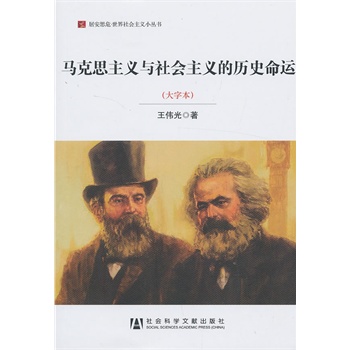 �R��˼���x�c������x�Ěvʷ���\�����ֱ���