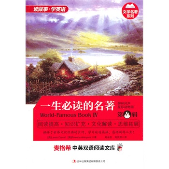 һ�����x������ ��4݋