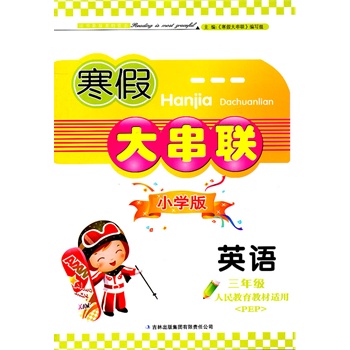 ÷���տƷ�˹���c���y�r������һ�N����˼��İl(f��)չ�^�̣��������y(t��ng)����(j��ng)���c������Ž񅲾���