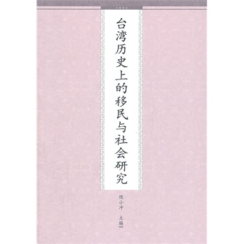 �_���vʷ�ϵ������c����о�