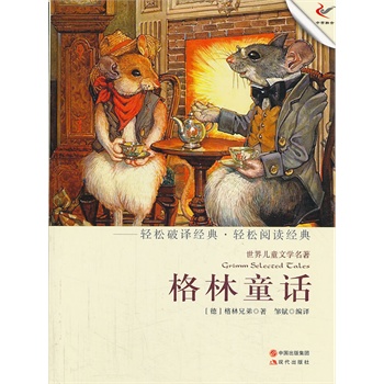 ����ͯԒ���p��(j��ng)���p��xϵ�Ѕ�����