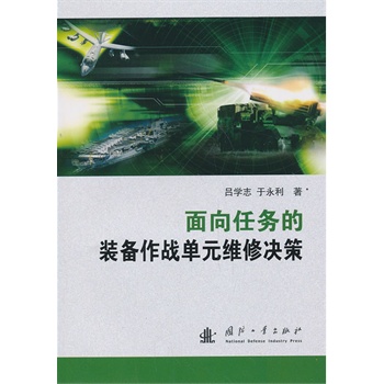 �����΄�(w��)���b������(zh��n)��Ԫ�S�ޛQ��