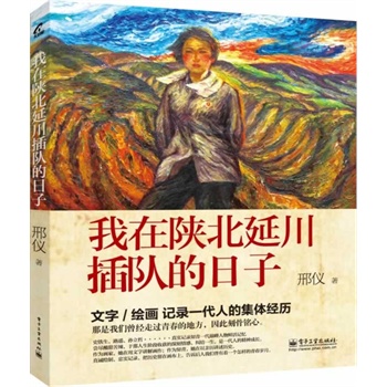 ����ꃱ��Ӵ����(du��)�����ӣ�ȫ�ʣ�