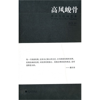 ������L��(hu��)ˇ�g(sh��)