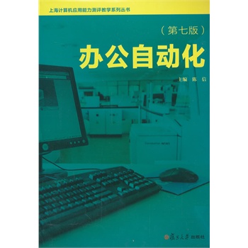 �Ϻ�Ӌ��C��(y��ng)�������y�u�̌Wϵ�Ѕ������k���Ԅӻ������߰棩