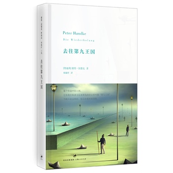 ȥ���ھ��������˵����h�¿���Ʒ05���Ͼ��x��ʷ����Ĳɭ��ԸЧȮ�R֮�ڡ��Ĵ󎟣��ĵ�˹��۵�������Ү����(n��i)��׷�S��ż����׷����ȥ���ȵ��ČW(xu��)֮�������_(d��)�����еľ�����l(xi��ng)��