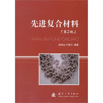 ���M(j��n)��(f��)�ϲ��ϣ���2�棩