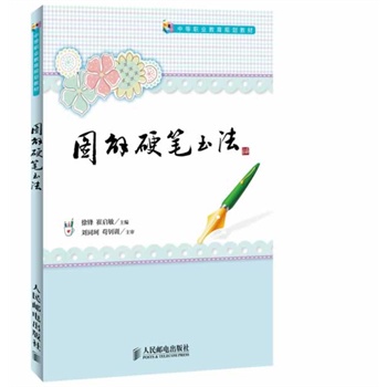 �D��Ӳ�P����