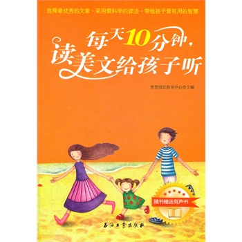 ÿ��10������x���Ľo���� 