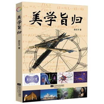 ���W(xu��)ּ�w