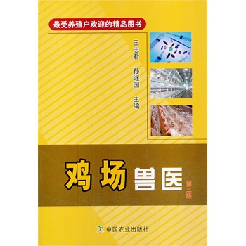 �u���F�t(y��) ������