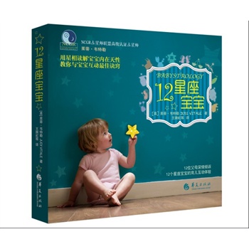 12�����������������x�⌚����(n��i)�������������c������������E�[��